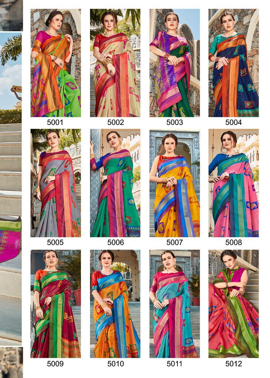 Ellampalli Silk By Fashid Wholesale 5001 To 5012 Series Indian Traditional Wear Collection Beautiful Stylish Fancy Colorful Party Wear & Occasional Wear Chanderi Cotton Sarees At Wholesale Price