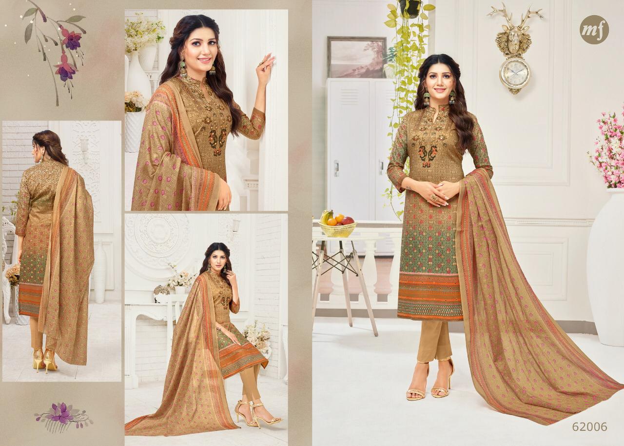 Essanza-20 By Mahaveer Fashion 62001 To 62009 Series Designer Suits Beautiful Stylish Fancy Colorful Party Wear & Occasional Wear Pure Cambric Cotton With Self Embroidery Dresses At Wholesale Price
