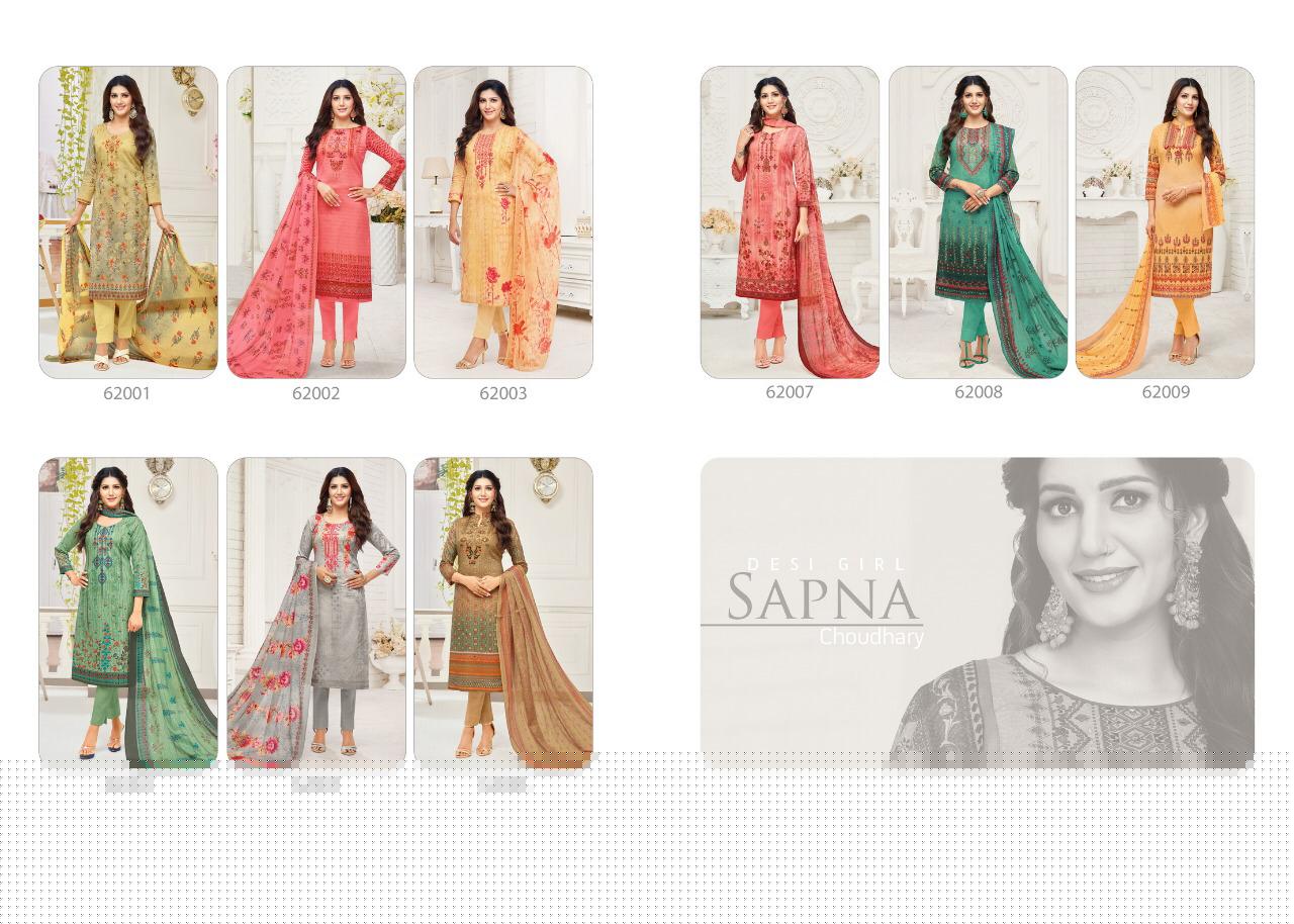 Essanza-20 By Mahaveer Fashion 62001 To 62009 Series Designer Suits Beautiful Stylish Fancy Colorful Party Wear & Occasional Wear Pure Cambric Cotton With Self Embroidery Dresses At Wholesale Price