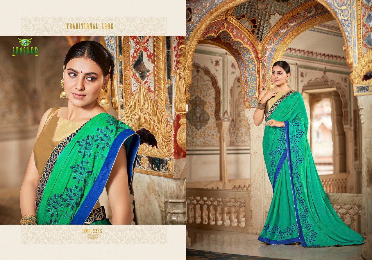 Gaura By Sanskar Tex Print 5241 To 5250 Series Indian Traditional Wear Collection Beautiful Stylish Fancy Colorful Party Wear & Occasional Wear Vichitra Chiffon Sarees At Wholesale Price