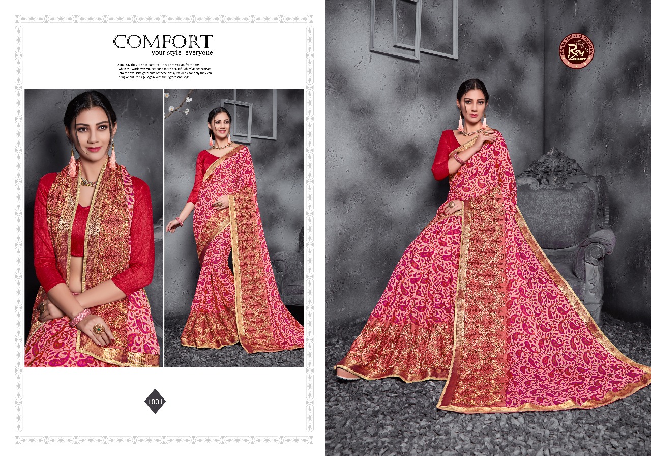 Glamour By Rekha Maniyar 1001 To 1012 Series Designer Beautiful Stylish Fancy Traditional Wear Collection Party Wear & Occasional Wear Chinese Panel Work Sarees At Wholesale Price