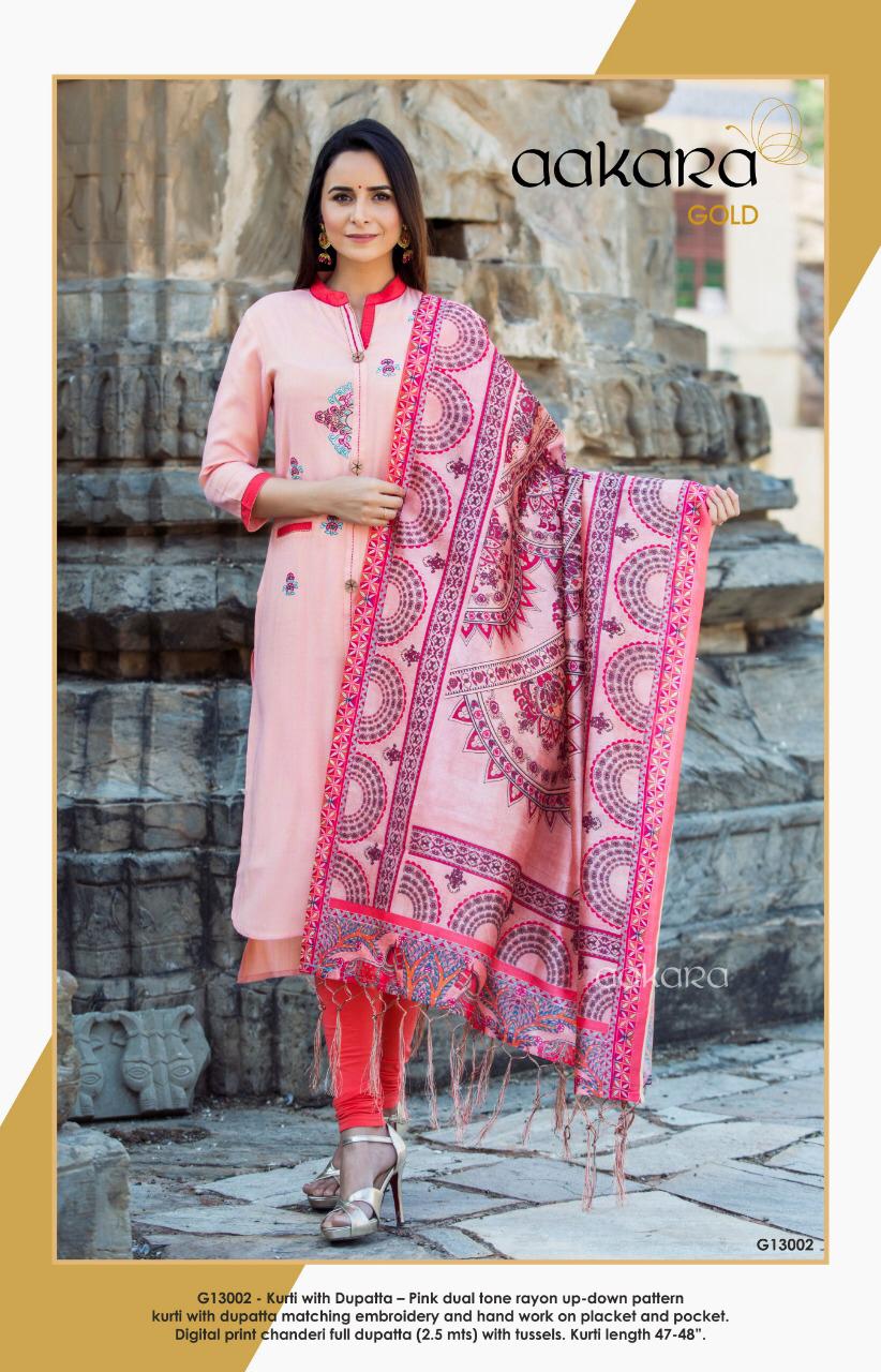 Gold Vol-13 By Aakara 13001 To 13006 Series Beautiful Colorful Stylish Fancy Casual Wear & Ethnic Wear & Ready To Wear Dual Tone Rayon Kurtis At Wholesale Price