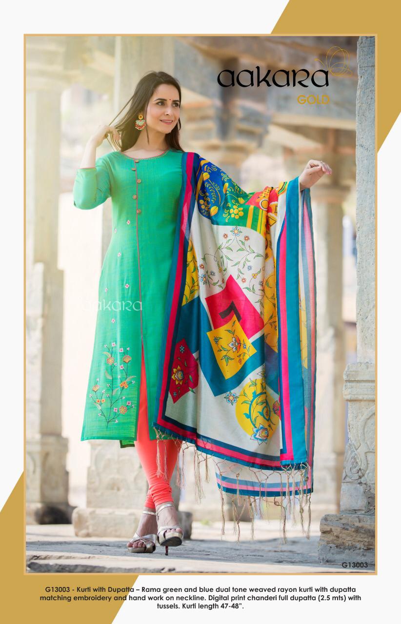 Gold Vol-13 By Aakara 13001 To 13006 Series Beautiful Colorful Stylish Fancy Casual Wear & Ethnic Wear & Ready To Wear Dual Tone Rayon Kurtis At Wholesale Price