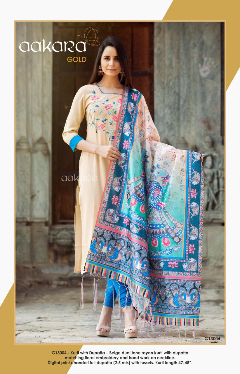 Gold Vol-13 By Aakara 13001 To 13006 Series Beautiful Colorful Stylish Fancy Casual Wear & Ethnic Wear & Ready To Wear Dual Tone Rayon Kurtis At Wholesale Price