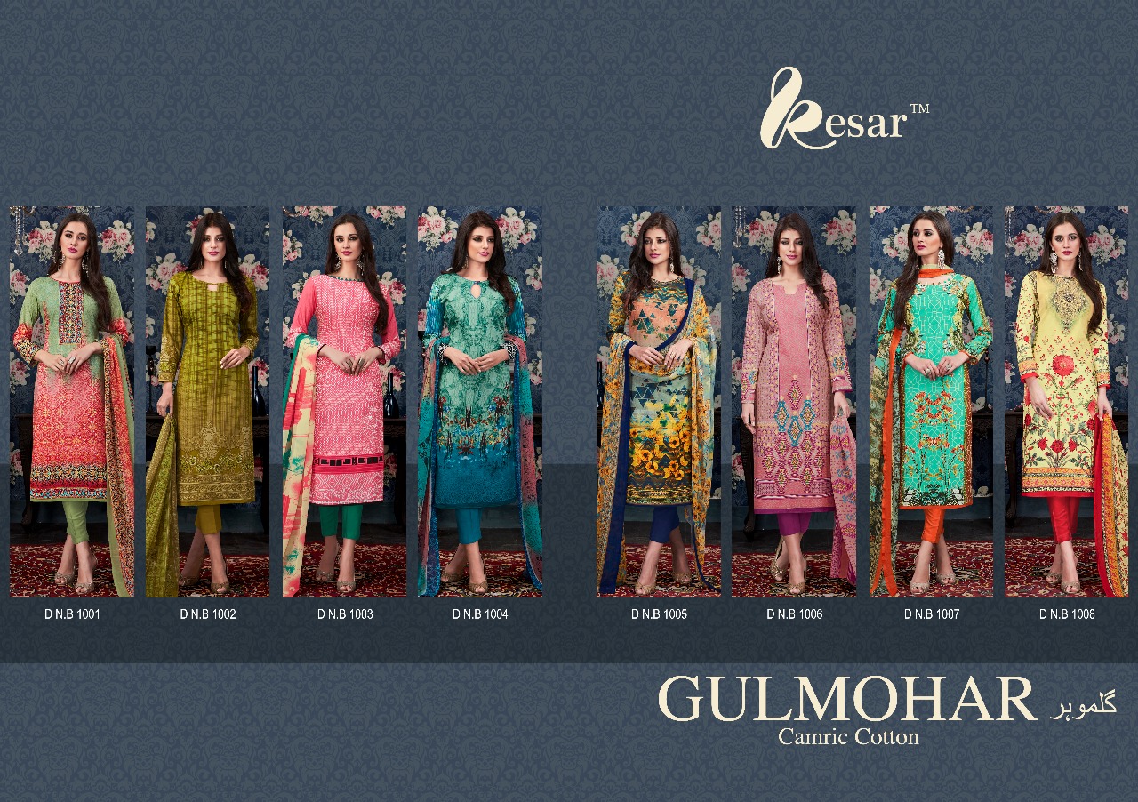 Gulmohar By Shri Vijay 1001 To 1008 Series Beautiful Stylish Fancy Colorful Casual Wear & Ethnic Wear Pure Cambric Cotton Printed Dresses At Wholesale Price