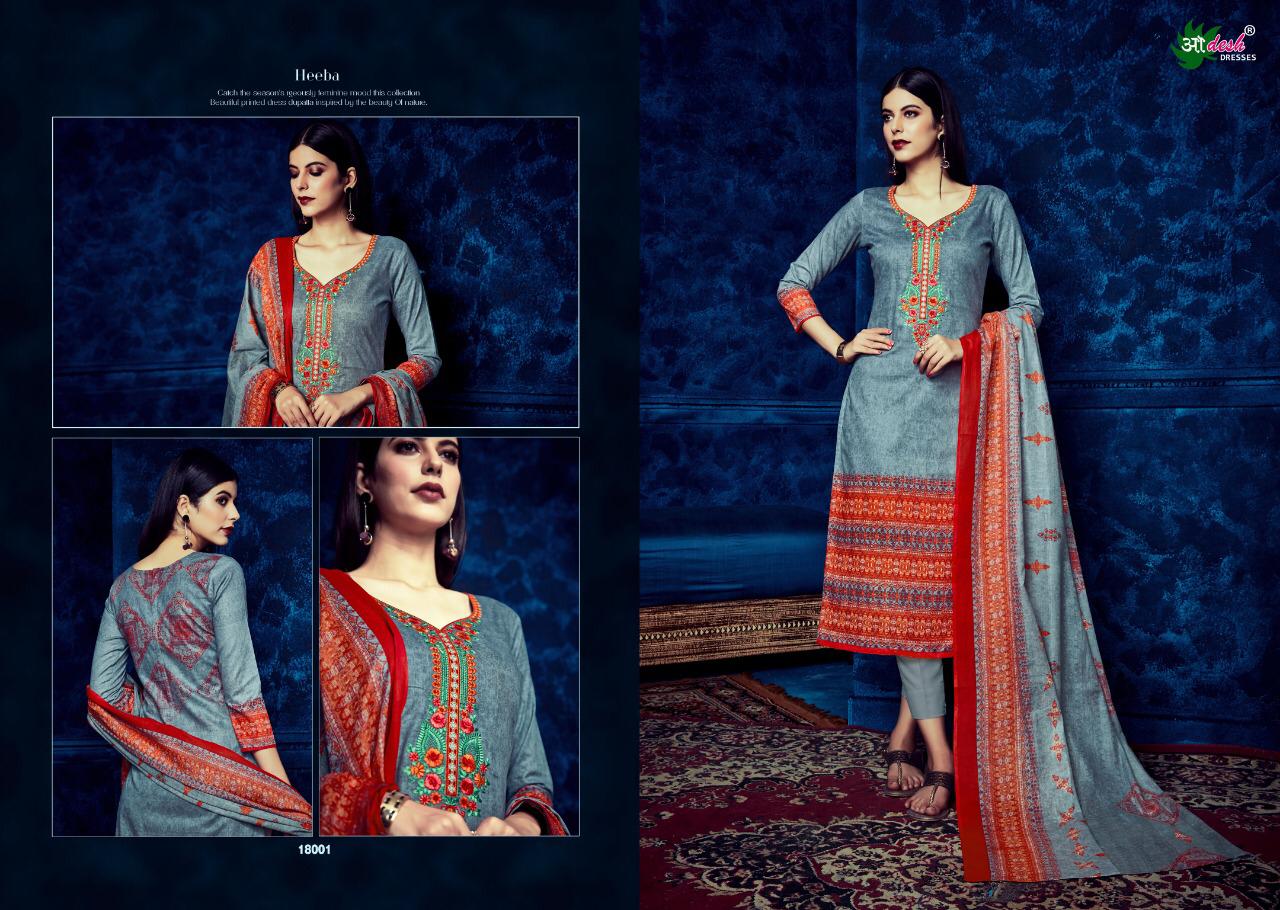 Heeba Vol-18 By Aadesh Dresses 18001 To 18010 Series Indian Traditional Wear Collection Beautiful Stylish Fancy Colorful Party Wear & Occasional Wear Cambric Cotton With Printed Dress At Wholesale Price