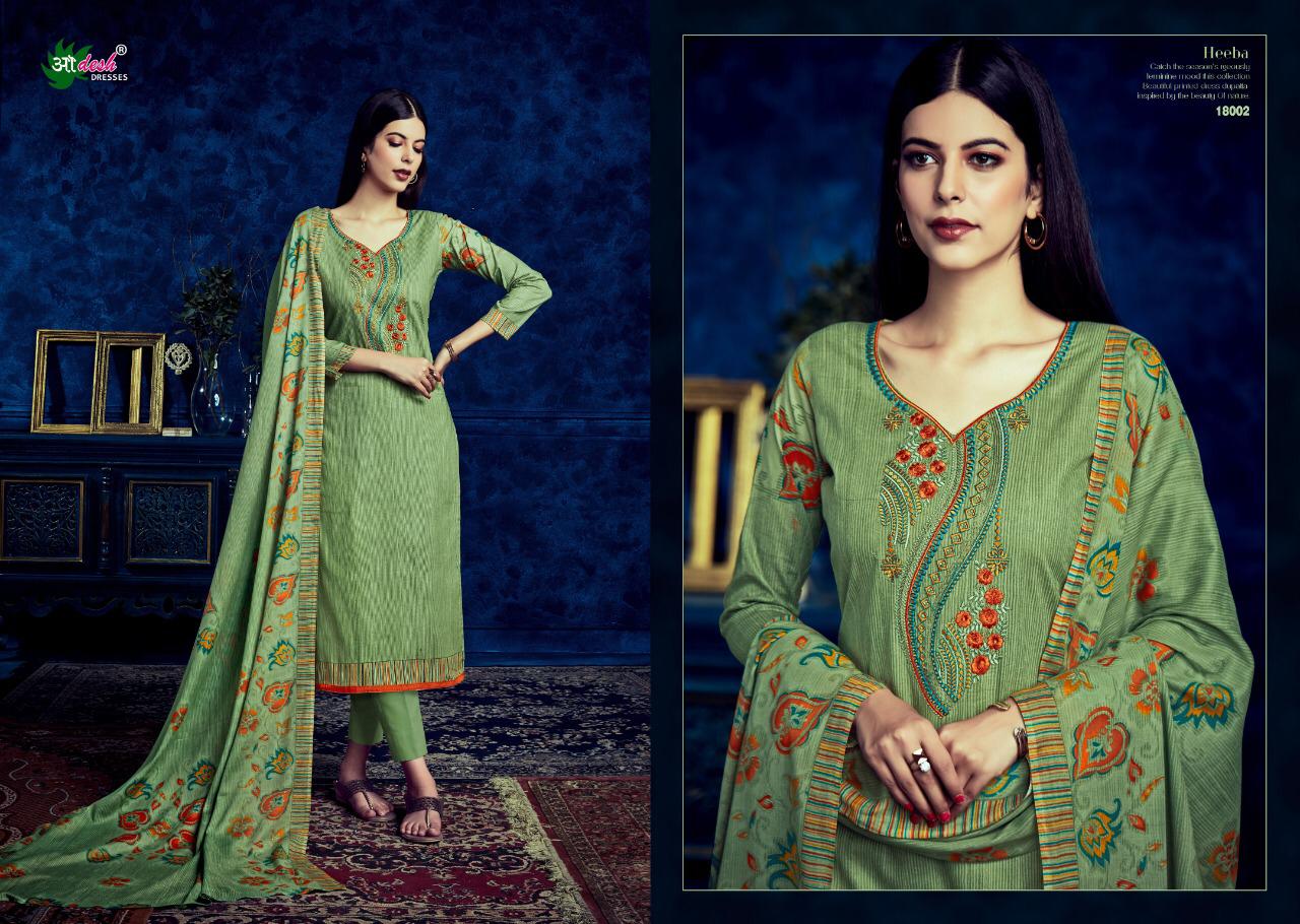 Heeba Vol-18 By Aadesh Dresses 18001 To 18010 Series Indian Traditional Wear Collection Beautiful Stylish Fancy Colorful Party Wear & Occasional Wear Cambric Cotton With Printed Dress At Wholesale Price