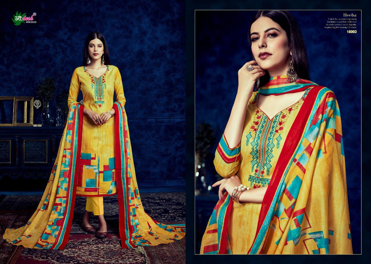Heeba Vol-18 By Aadesh Dresses 18001 To 18010 Series Indian Traditional Wear Collection Beautiful Stylish Fancy Colorful Party Wear & Occasional Wear Cambric Cotton With Printed Dress At Wholesale Price