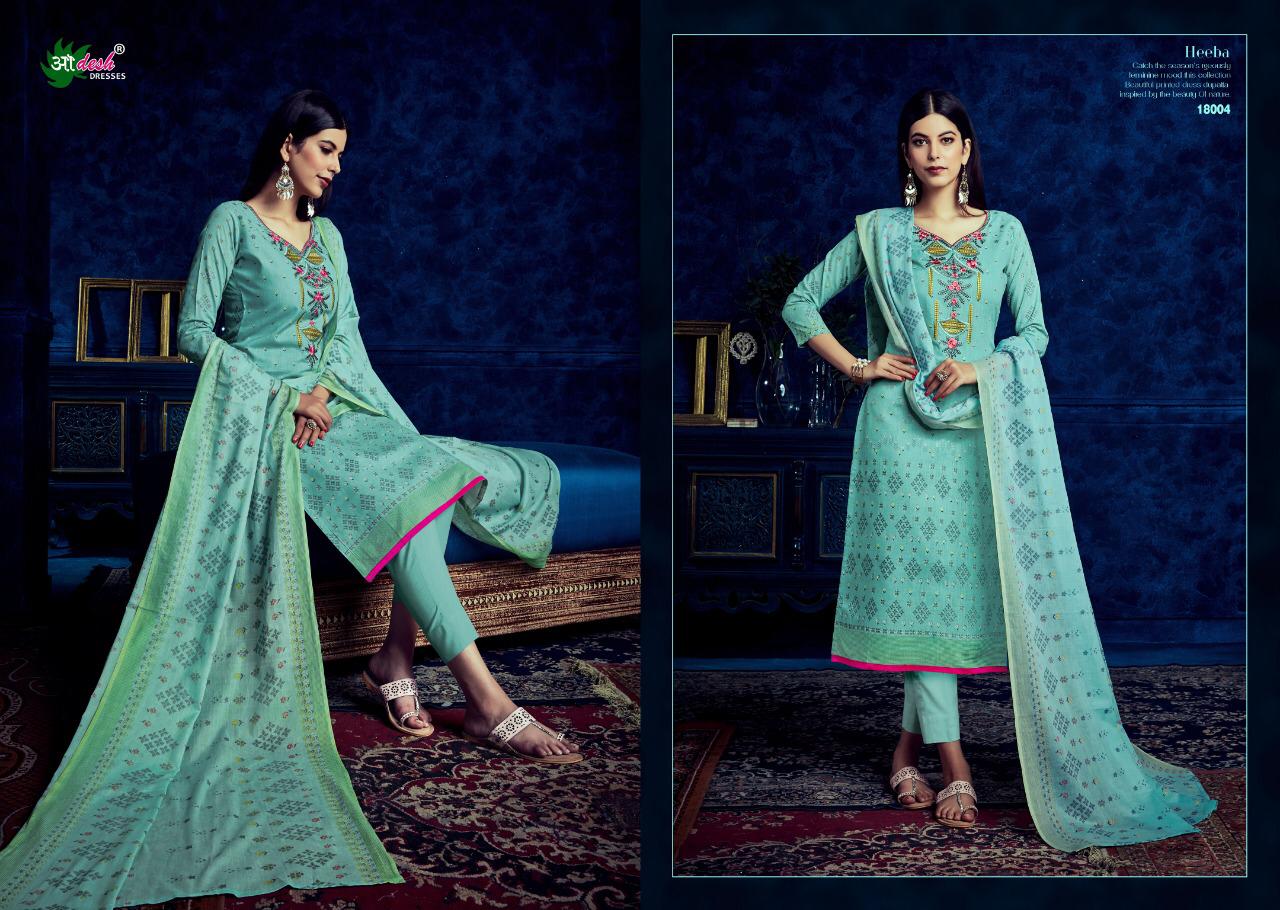 Heeba Vol-18 By Aadesh Dresses 18001 To 18010 Series Indian Traditional Wear Collection Beautiful Stylish Fancy Colorful Party Wear & Occasional Wear Cambric Cotton With Printed Dress At Wholesale Price