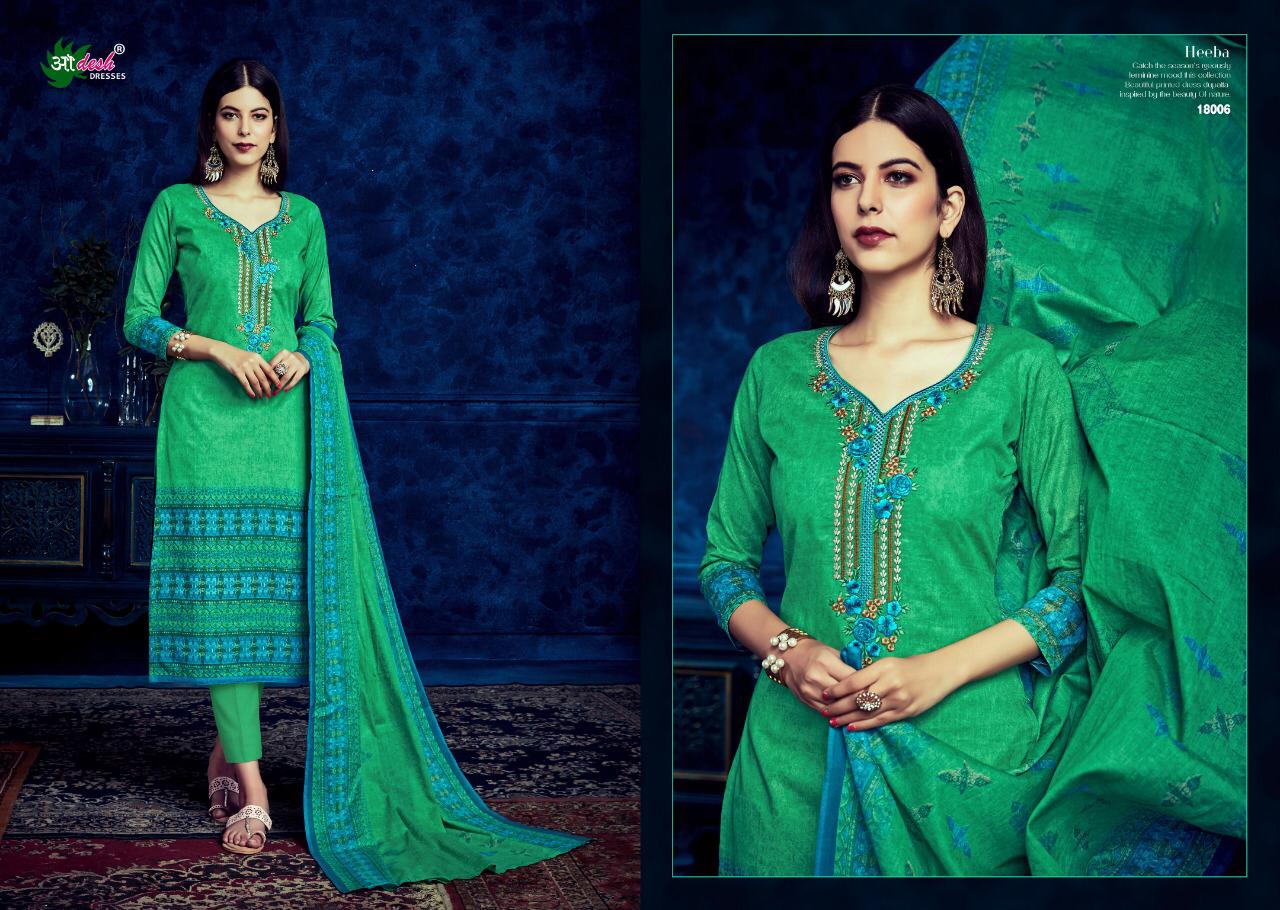 Heeba Vol-18 By Aadesh Dresses 18001 To 18010 Series Indian Traditional Wear Collection Beautiful Stylish Fancy Colorful Party Wear & Occasional Wear Cambric Cotton With Printed Dress At Wholesale Price