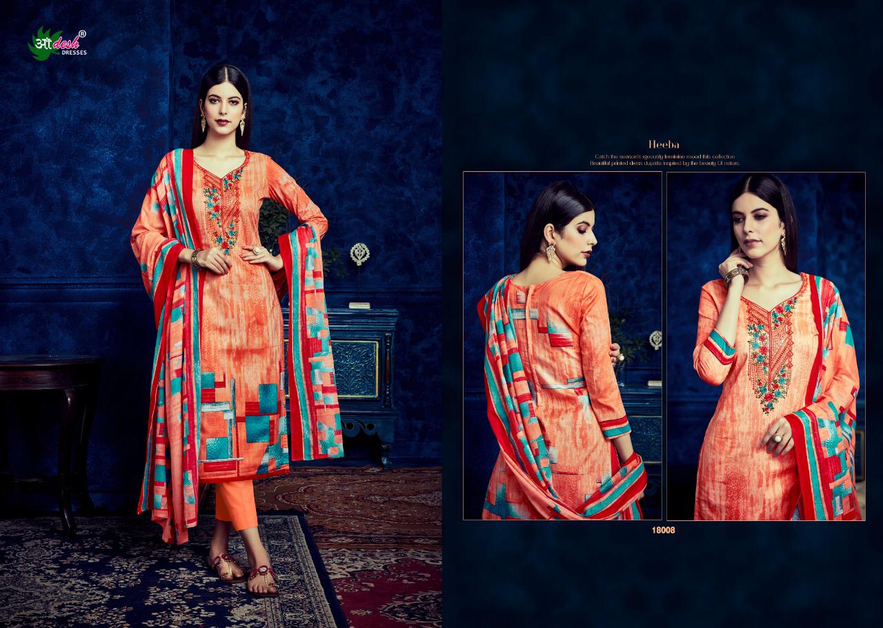 Heeba Vol-18 By Aadesh Dresses 18001 To 18010 Series Indian Traditional Wear Collection Beautiful Stylish Fancy Colorful Party Wear & Occasional Wear Cambric Cotton With Printed Dress At Wholesale Price