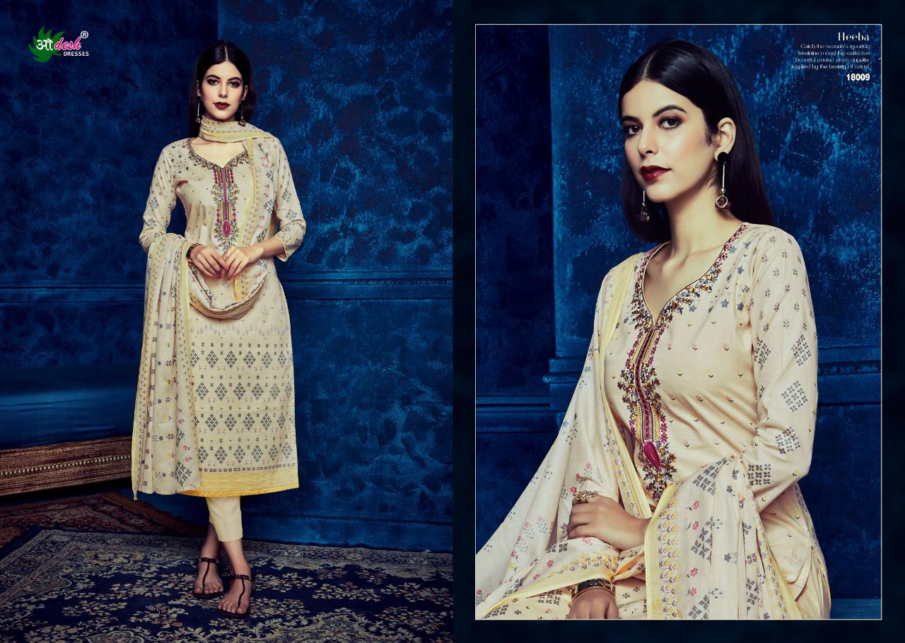Heeba Vol-18 By Aadesh Dresses 18001 To 18010 Series Indian Traditional Wear Collection Beautiful Stylish Fancy Colorful Party Wear & Occasional Wear Cambric Cotton With Printed Dress At Wholesale Price