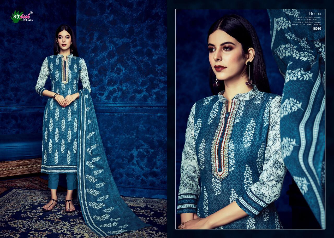 Heeba Vol-18 By Aadesh Dresses 18001 To 18010 Series Indian Traditional Wear Collection Beautiful Stylish Fancy Colorful Party Wear & Occasional Wear Cambric Cotton With Printed Dress At Wholesale Price