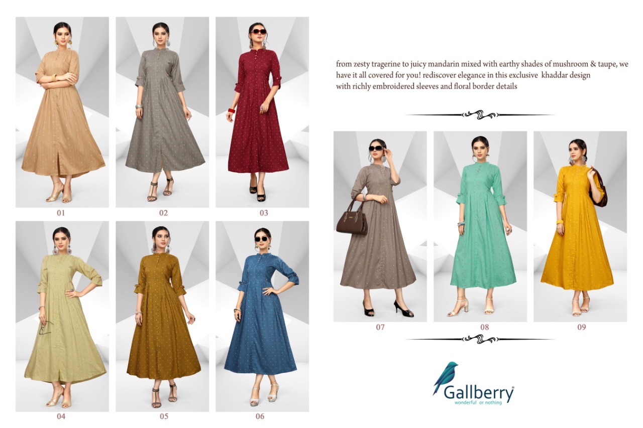 Hit List By Gallberry 01 To 09 Series Beautiful Colorful Stylish Fancy Casual Wear & Ethnic Wear & Ready To Wear Rayon Butti Jacquard Kurtis At Wholesale Price