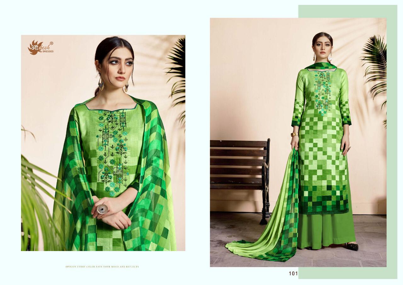 Ibadat By Aadesh Dresses 101 To 108 Series Beautiful Stylish Fancy Colorful Casual Wear & Ethnic Wear Glace Cotton Satin Print With Embroidery Dresses At Wholesale Price