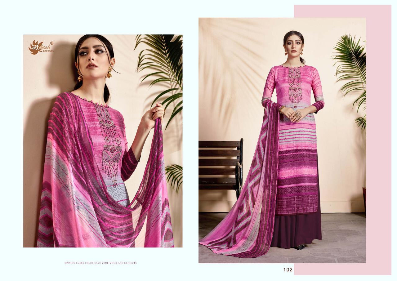 Ibadat By Aadesh Dresses 101 To 108 Series Beautiful Stylish Fancy Colorful Casual Wear & Ethnic Wear Glace Cotton Satin Print With Embroidery Dresses At Wholesale Price