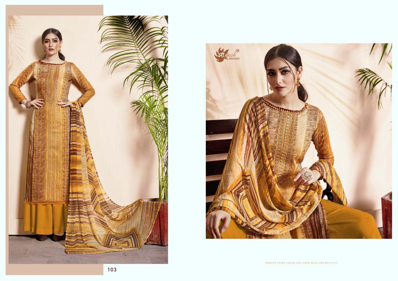 Ibadat By Aadesh Dresses 101 To 108 Series Beautiful Stylish Fancy Colorful Casual Wear & Ethnic Wear Glace Cotton Satin Print With Embroidery Dresses At Wholesale Price