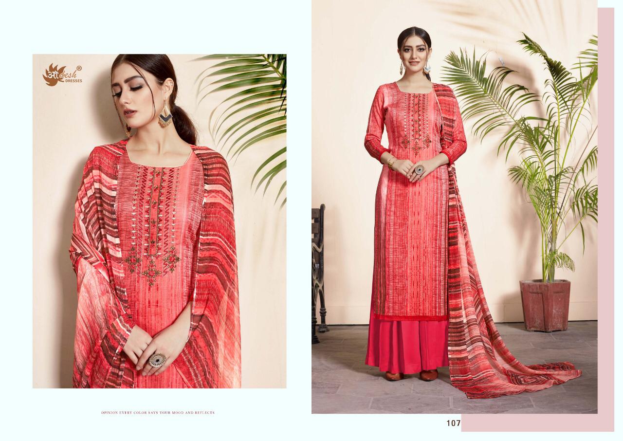 Ibadat By Aadesh Dresses 101 To 108 Series Beautiful Stylish Fancy Colorful Casual Wear & Ethnic Wear Glace Cotton Satin Print With Embroidery Dresses At Wholesale Price