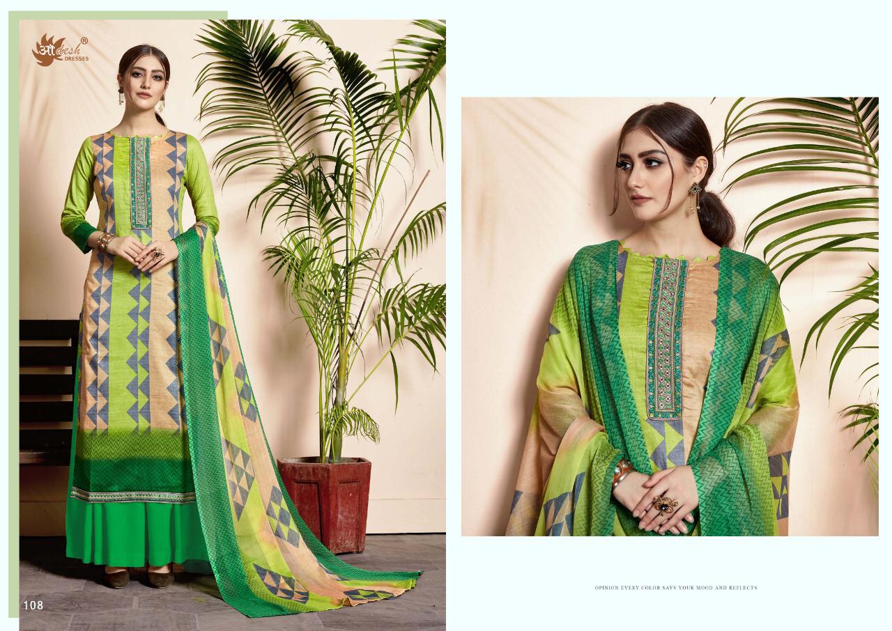 Ibadat By Aadesh Dresses 101 To 108 Series Beautiful Stylish Fancy Colorful Casual Wear & Ethnic Wear Glace Cotton Satin Print With Embroidery Dresses At Wholesale Price
