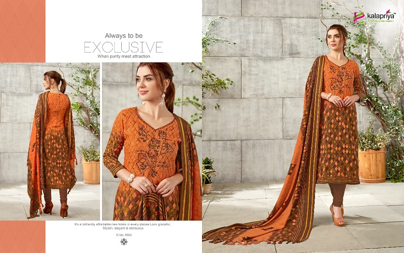 Ibadat By Kalapriya 1001 To 1007 Series Beautiful Winter Collection Suits Stylish Fancy Colorful Casual Wear & Ethnic Wear Pure Pashmina Embroidered Dresses At Wholesale Price