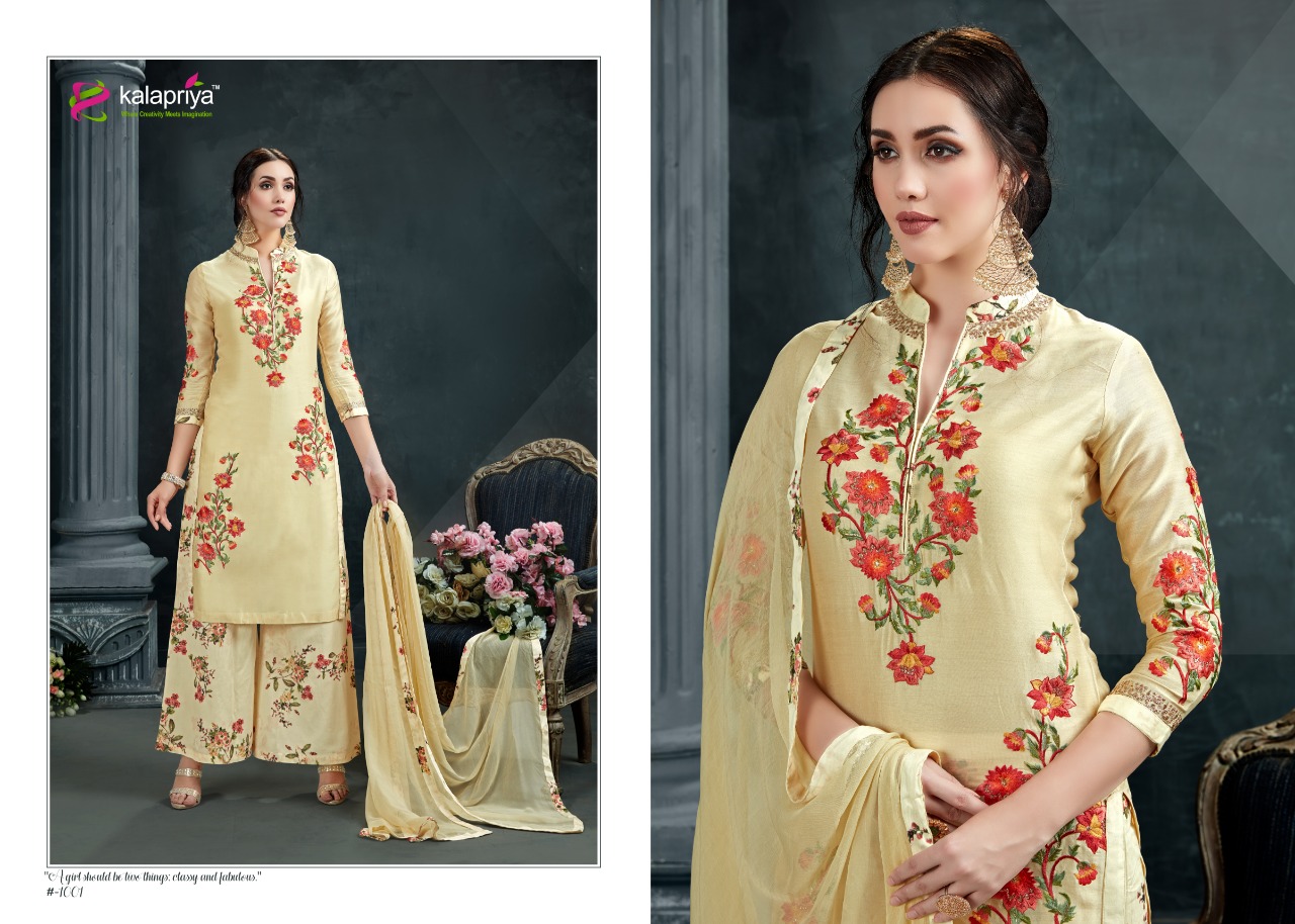 Iktar By Kalapriya 1001 To 1004 Series Beautiful Suits Colorful Stylish Fancy Casual Wear & Ethnic Wear Heavy Jam Silk With Work Dresses At Wholesale Price