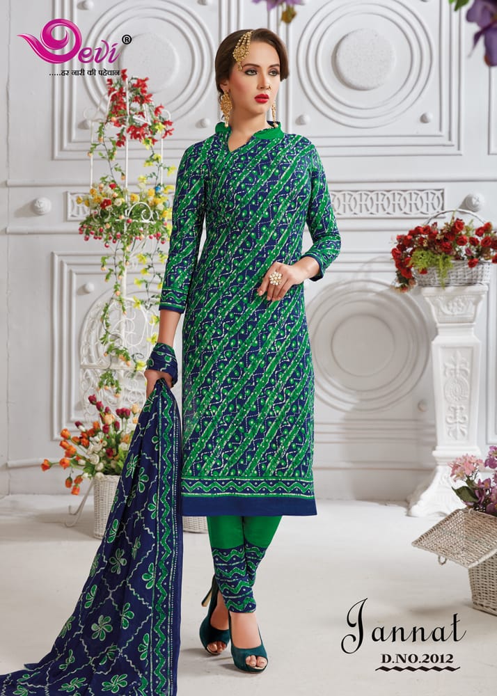 Jannat By Devi 2001 To 2016 Series Beautiful Stylish Fancy Colorful Casual Wear & Ethnic Wear Cotton Karachi Printed Dresses At Wholesale Price