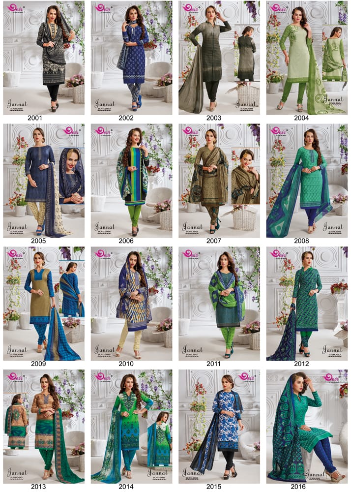 Jannat By Devi 2001 To 2016 Series Beautiful Stylish Fancy Colorful Casual Wear & Ethnic Wear Cotton Karachi Printed Dresses At Wholesale Price