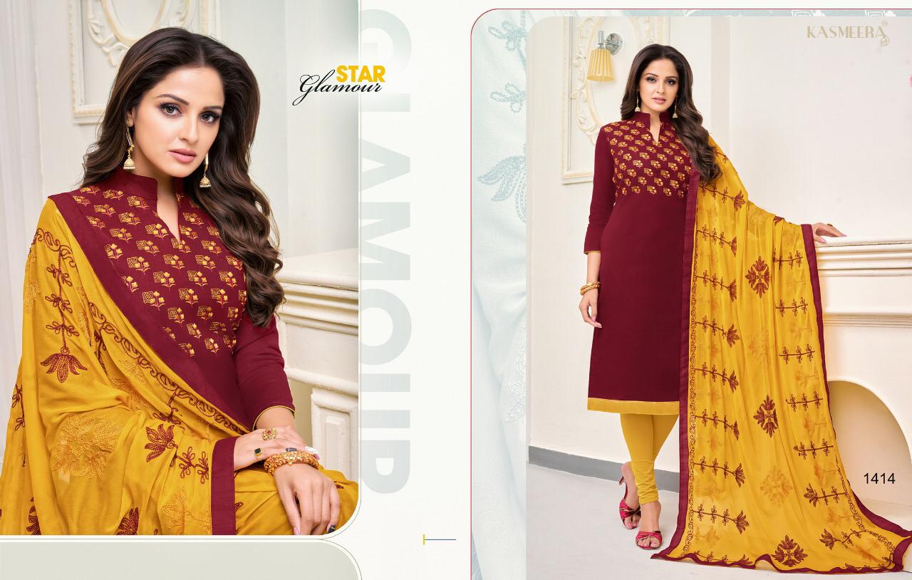 Kaamini Vol-10 By Kayce Trendz 1404 To 1415 Series Designer Suits Beautiful Stylish Fancy Colorful Party Wear & Ethnic Wear Cotton Flex Embroidery Dresses At Wholesale Price