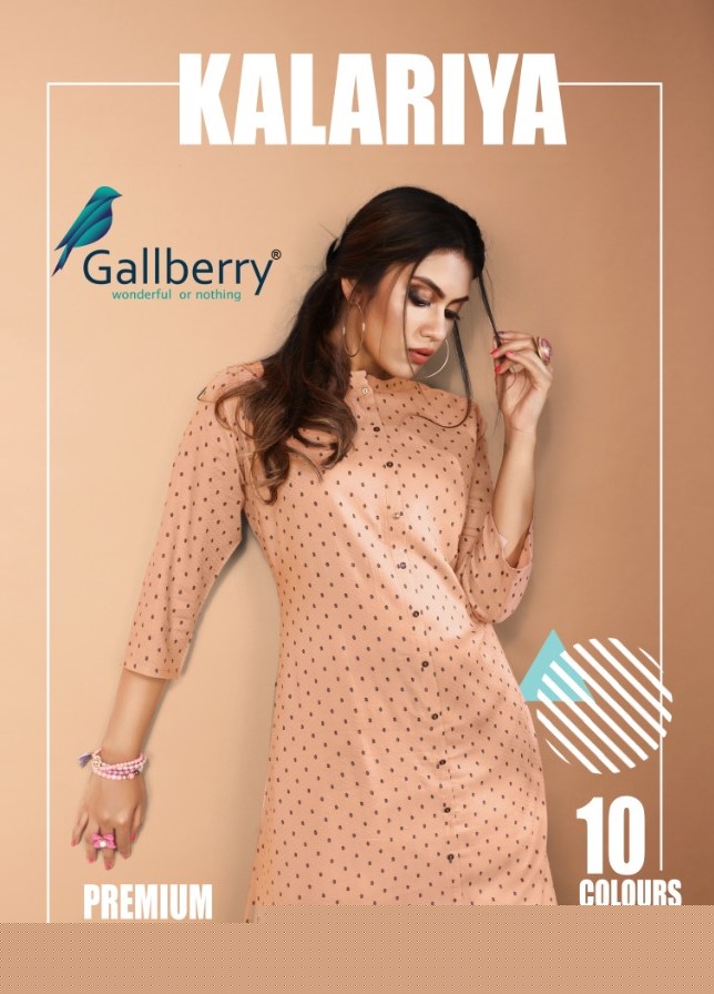 Kalariya By Gallberry Beautiful Designer Colorful Stylish Fancy Casual Wear & Ethnic Wear & Ready To Wear Heavy Rayon Liquid Two Tone Jacqaurd Butti Kurtis With Bottom At Wholesale Price