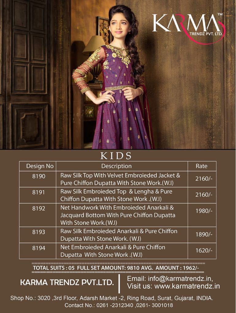 Karma 8190 Series By Karma Trendz 8190 To 8194 Series Designer Wedding Collection Beautiful Fancy Colorful Party Wear & Occasional Wear Raw Silk/ Net Embroidered Dresses At Wholesale Price