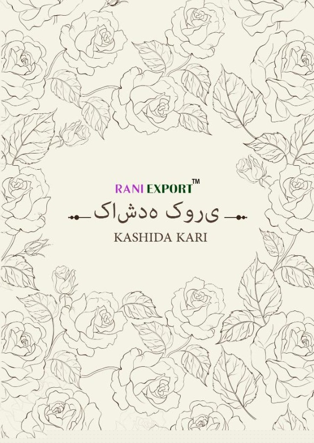 Kashida Kari By Rani Exports 1002 To 1009 Beautiful Suits Stylish Colorful Fancy Casual Wear & Ethnic Wear Pure Cambric Printed Dresses At Wholesale Price