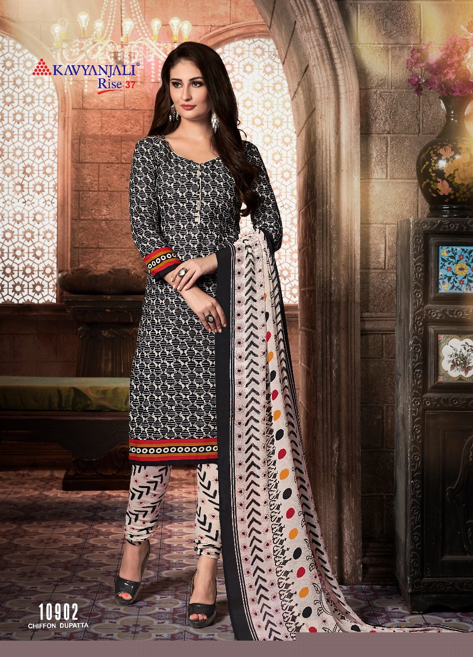 Kavyanjali By Rise 37 24001 To 24012 Series Beautiful Suits Colorful Stylish Fancy Colorful Casual Wear & Ethnic Wear Cotton Dresses At Wholesale Price