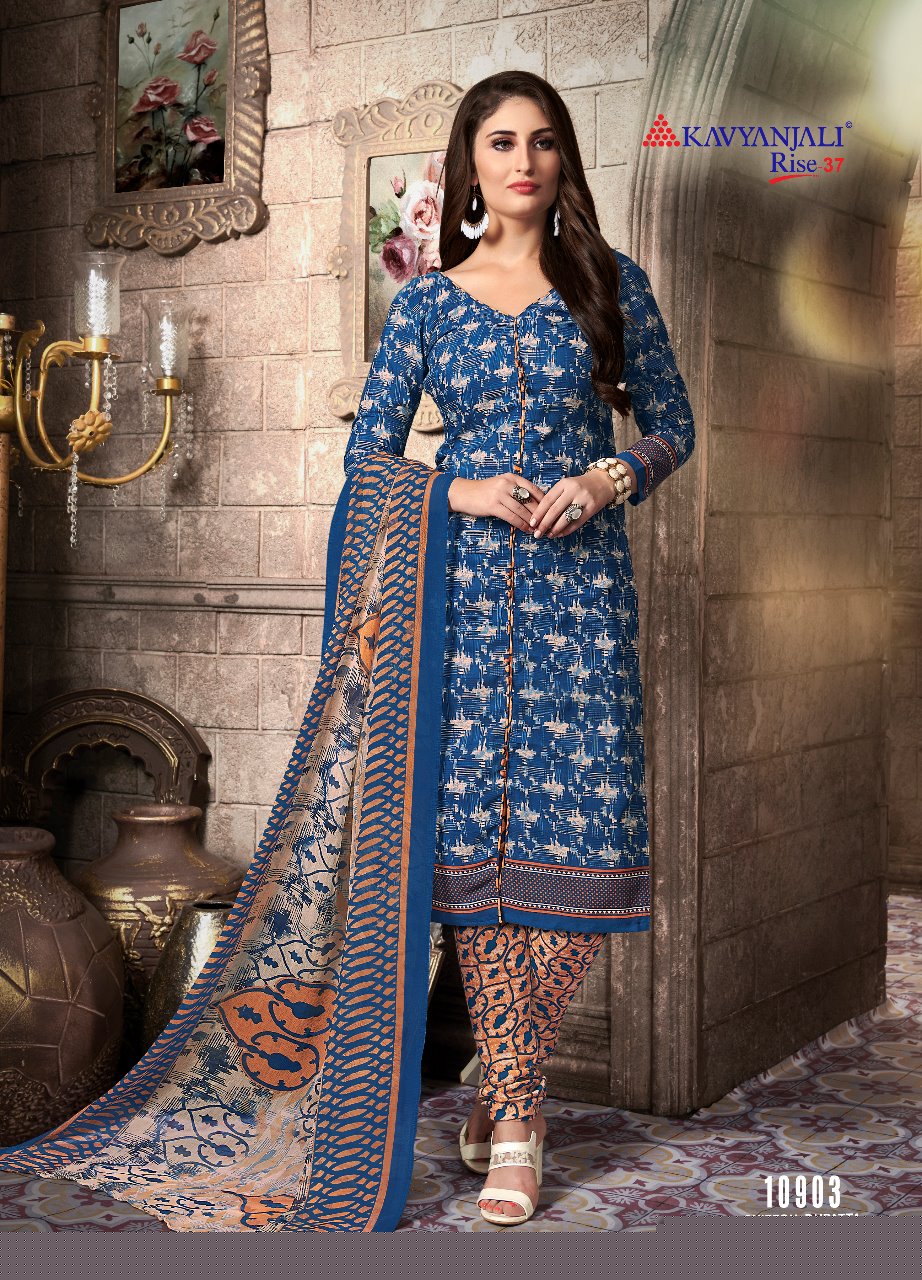 Kavyanjali By Rise 37 24001 To 24012 Series Beautiful Suits Colorful Stylish Fancy Colorful Casual Wear & Ethnic Wear Cotton Dresses At Wholesale Price