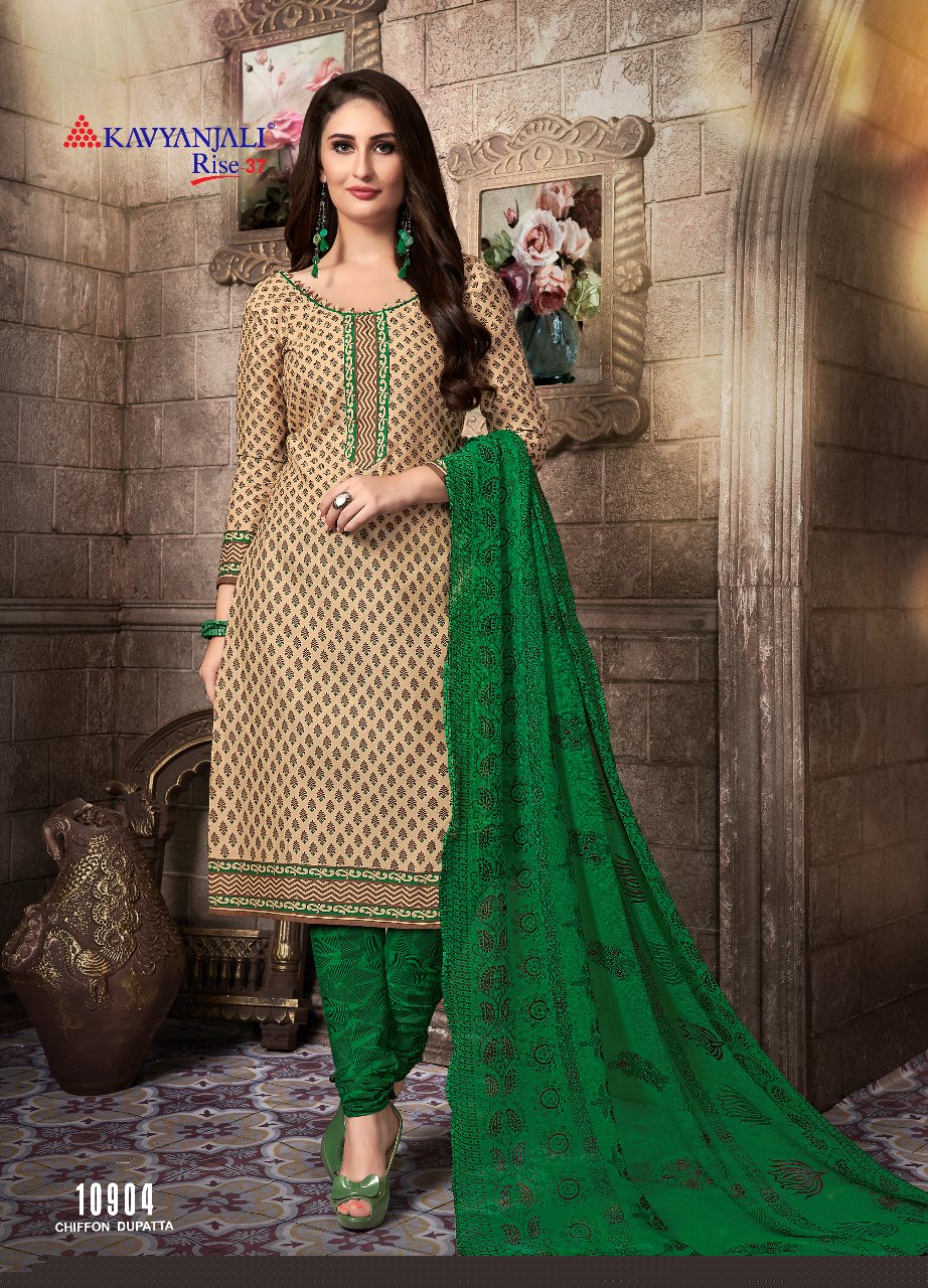 Kavyanjali By Rise 37 24001 To 24012 Series Beautiful Suits Colorful Stylish Fancy Colorful Casual Wear & Ethnic Wear Cotton Dresses At Wholesale Price