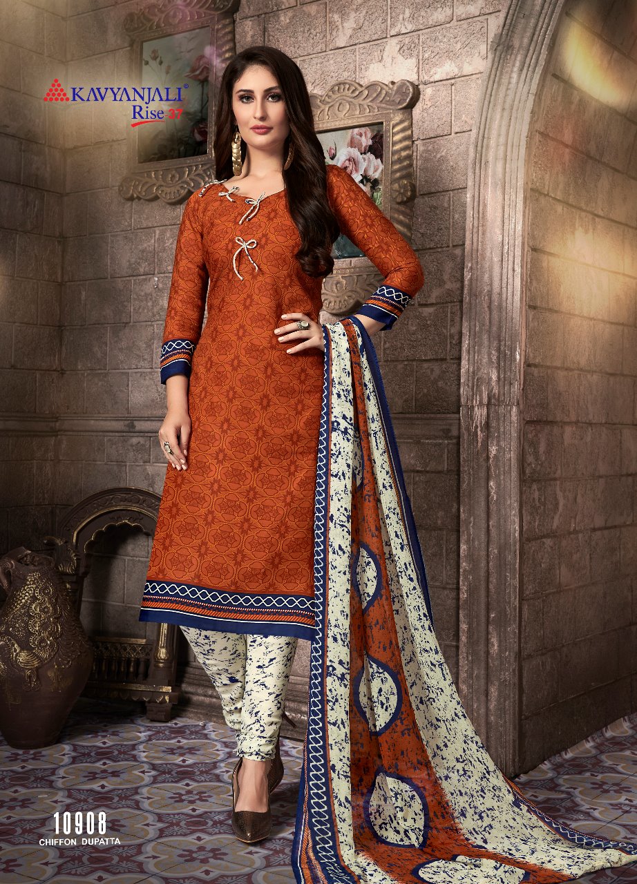 Kavyanjali By Rise 37 24001 To 24012 Series Beautiful Suits Colorful Stylish Fancy Colorful Casual Wear & Ethnic Wear Cotton Dresses At Wholesale Price