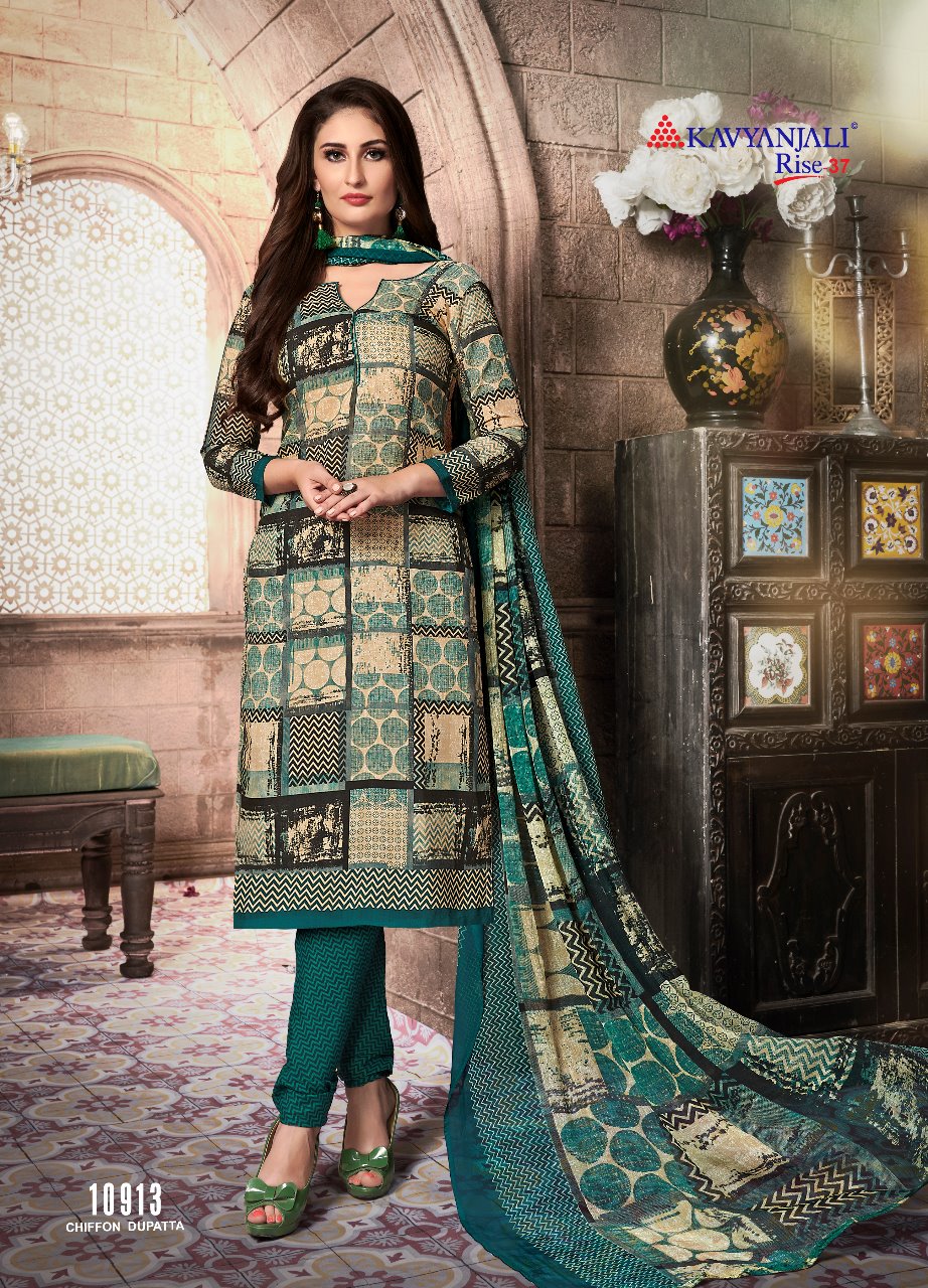 Kavyanjali By Rise 37 24001 To 24012 Series Beautiful Suits Colorful Stylish Fancy Colorful Casual Wear & Ethnic Wear Cotton Dresses At Wholesale Price