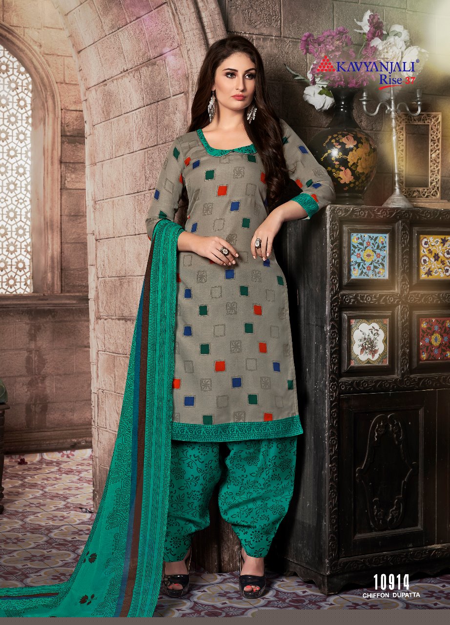 Kavyanjali By Rise 37 24001 To 24012 Series Beautiful Suits Colorful Stylish Fancy Colorful Casual Wear & Ethnic Wear Cotton Dresses At Wholesale Price