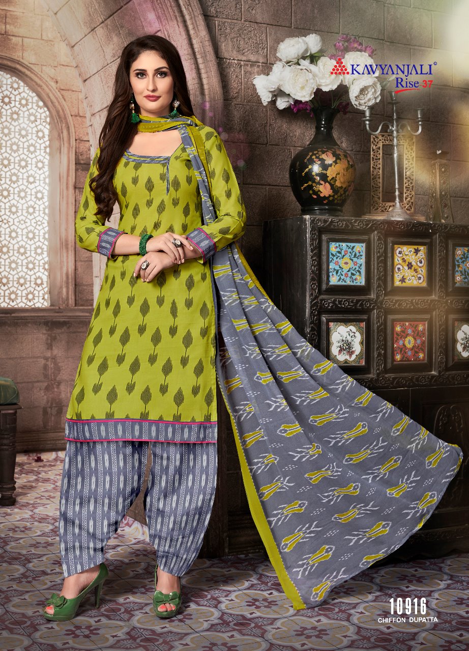 Kavyanjali By Rise 37 24001 To 24012 Series Beautiful Suits Colorful Stylish Fancy Colorful Casual Wear & Ethnic Wear Cotton Dresses At Wholesale Price