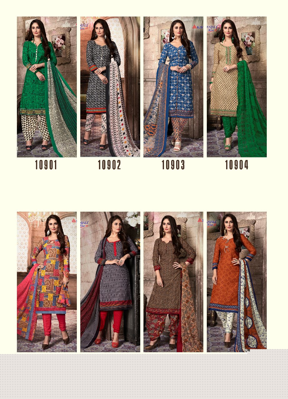 Kavyanjali By Rise 37 24001 To 24012 Series Beautiful Suits Colorful Stylish Fancy Colorful Casual Wear & Ethnic Wear Cotton Dresses At Wholesale Price