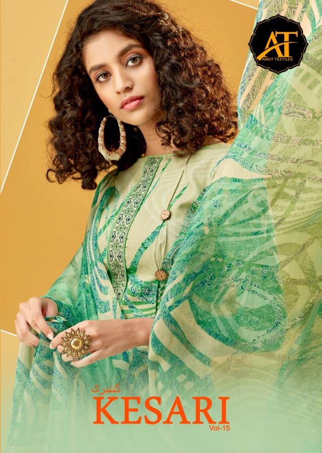 Kesari Vol-15 By Ankit Textile 1501 To 1508 Series Beautiful Suits Colorful Stylish Fancy Colorful Casual Wear & Ethnic Wear Cambric Cotton Print With Work Dresses At Wholesale Price