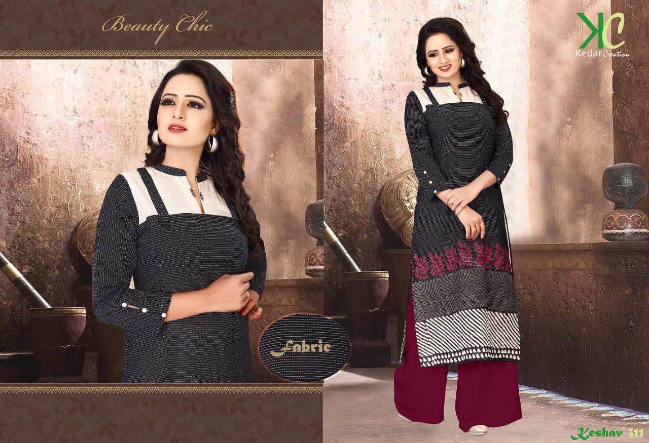 Keshav By Kedar Creation 311 To 316 Series Beautiful Stylish Fancy Colorful Casual Wear & Ethnic Wear & Party Wear Cotton Printed Kurtis At Wholesale Price