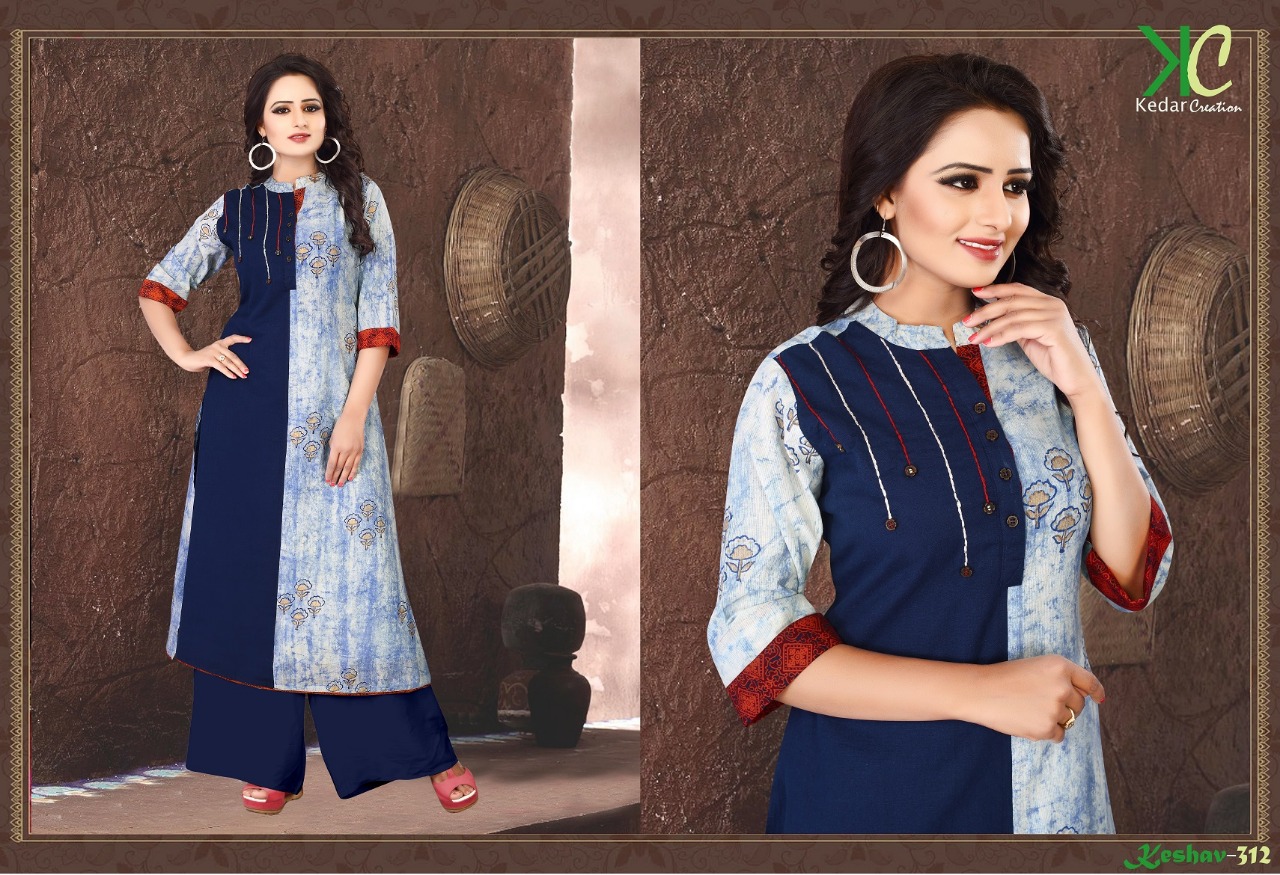 Keshav By Kedar Creation 311 To 316 Series Beautiful Stylish Fancy Colorful Casual Wear & Ethnic Wear & Party Wear Cotton Printed Kurtis At Wholesale Price