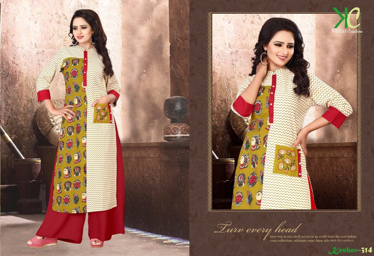 Keshav By Kedar Creation 311 To 316 Series Beautiful Stylish Fancy Colorful Casual Wear & Ethnic Wear & Party Wear Cotton Printed Kurtis At Wholesale Price