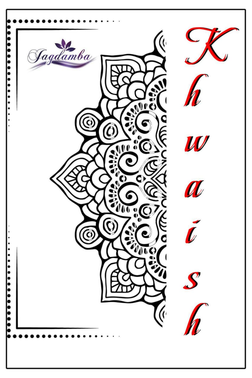 Khwaish By Jagdamba  Beautiful Stylish Fancy Colorful Party Wear & Ethnic Wear & Ready To Wear Rayon Embroidery Kurtis At Wholesale Price