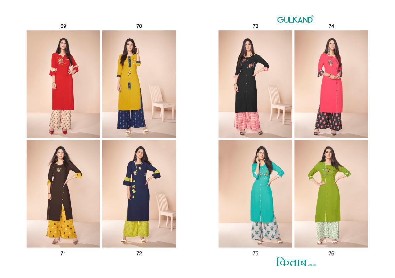 Kitab Vol-3 By Gulkand 69 To 76 Series Stylish Fancy Beautiful Colorful Casual Wear & Ethnic Wear Rayon Slub Printed Kurtis With Bottom At Wholesale Price