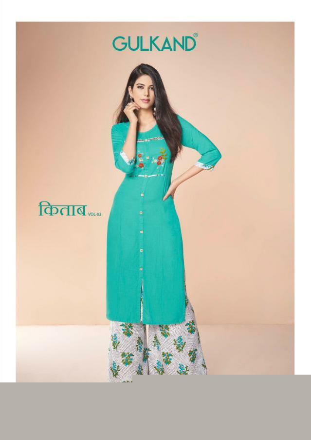 Kitab Vol-3 By Gulkand 69 To 76 Series Stylish Fancy Beautiful Colorful Casual Wear & Ethnic Wear Rayon Slub Printed Kurtis With Bottom At Wholesale Price
