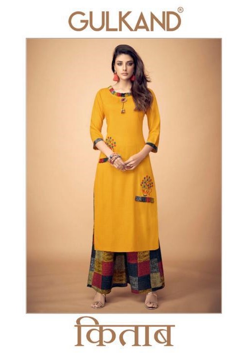 Kitab By Gulkand 007 To 013 Series Stylish Fancy Beautiful Colorful Casual Wear & Ethnic Wear Rayon Printed Kurtis With Bottom At Wholesale Price