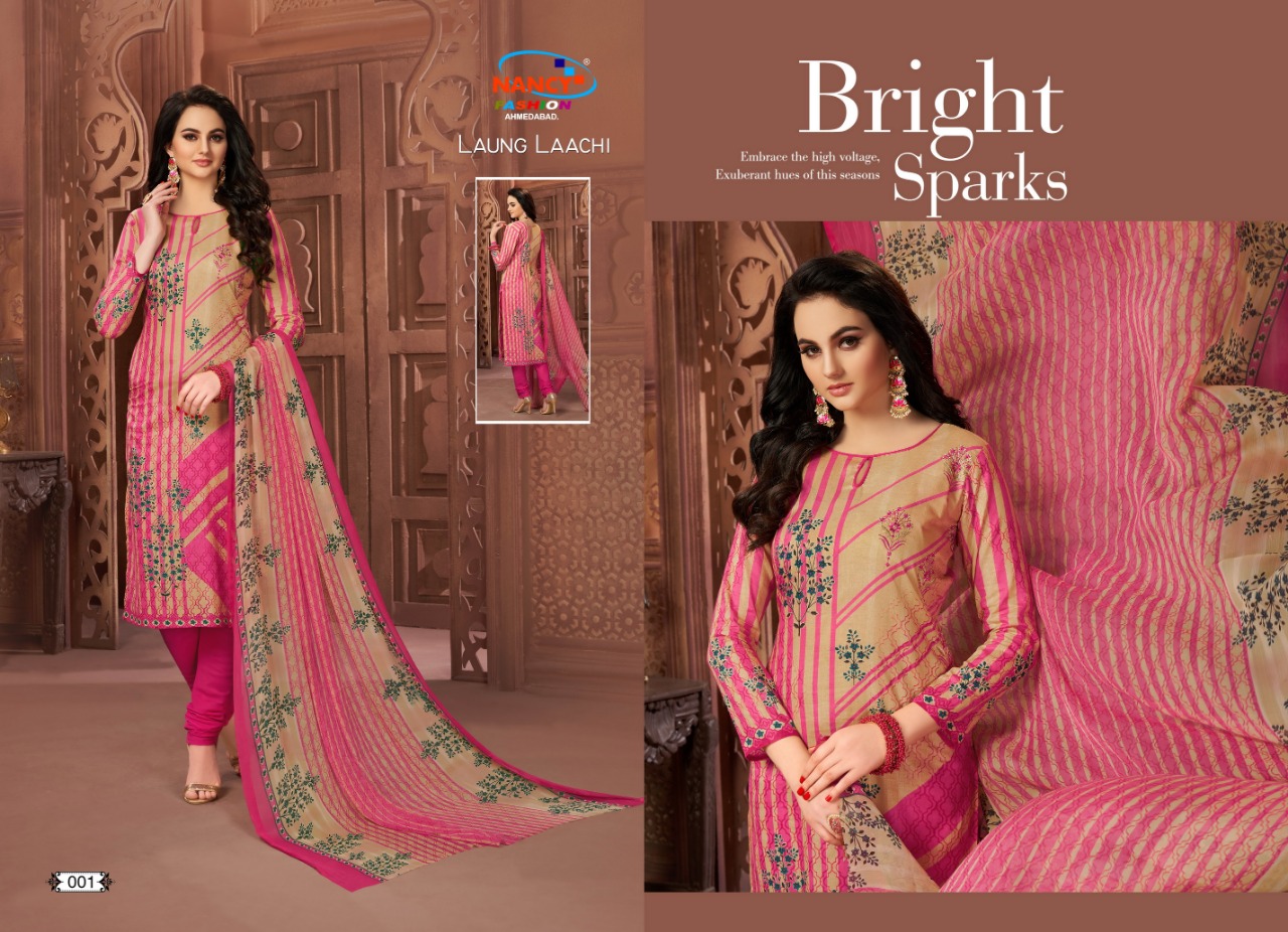 Laung Laachi By Nancy Fashion 001 To 008 Series Beautiful Suits Stylish Colorful Fancy Casual Wear & Ethnic Wear Glace Printed With Embroidery Dresses At Wholesale Price