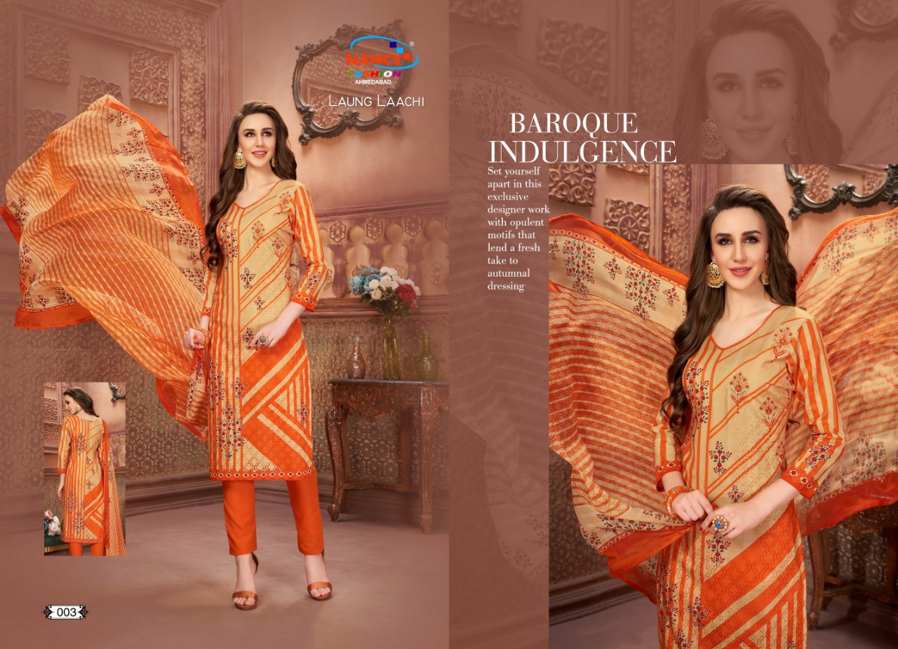 Laung Laachi By Nancy Fashion 001 To 008 Series Beautiful Suits Stylish Colorful Fancy Casual Wear & Ethnic Wear Glace Printed With Embroidery Dresses At Wholesale Price