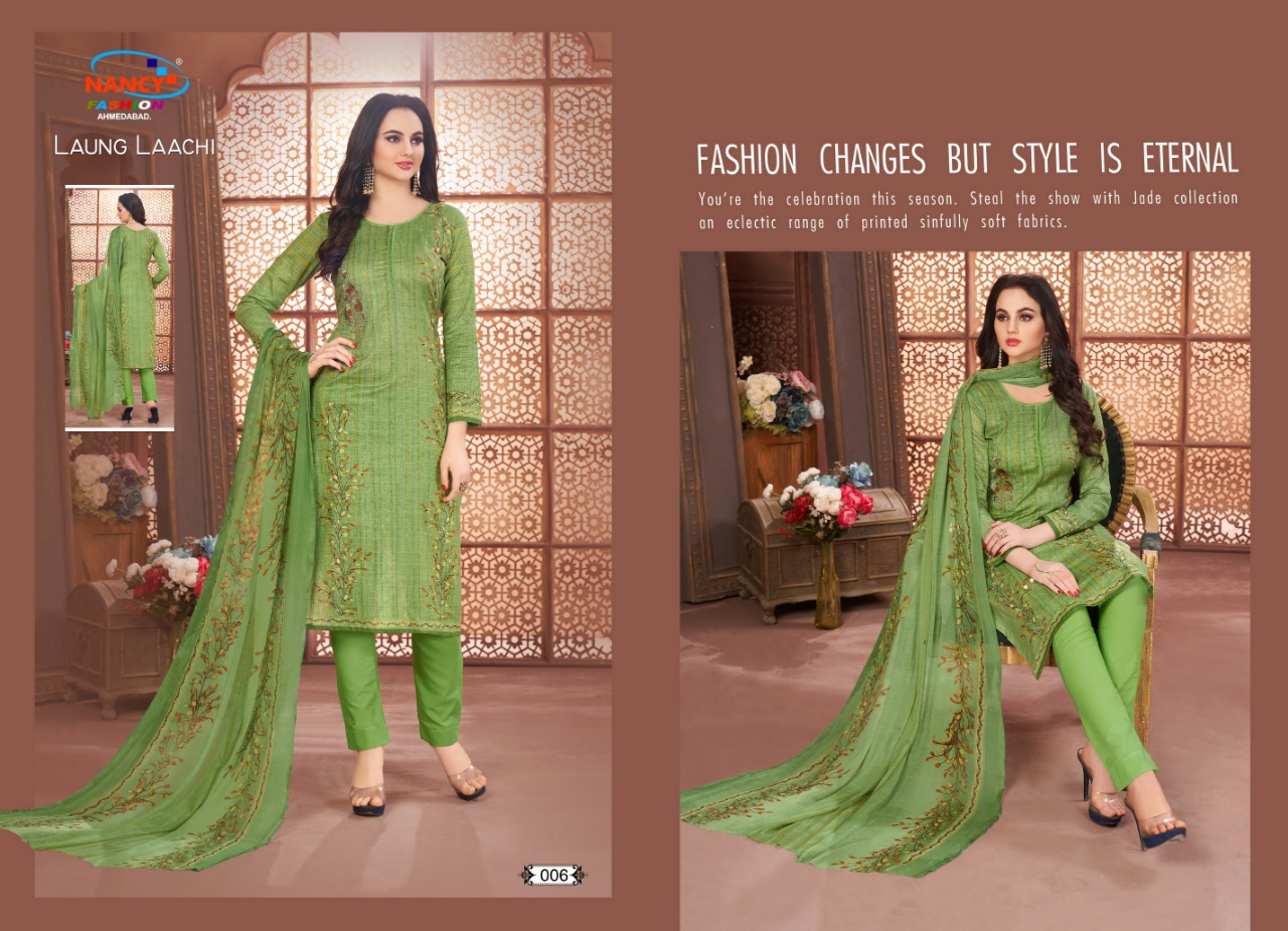 Laung Laachi By Nancy Fashion 001 To 008 Series Beautiful Suits Stylish Colorful Fancy Casual Wear & Ethnic Wear Glace Printed With Embroidery Dresses At Wholesale Price